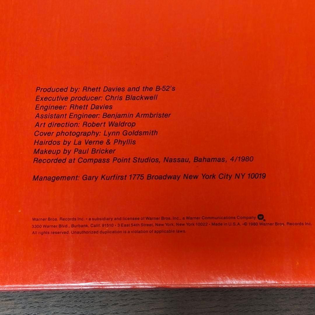 the B-52's Wild Planet LP USA 1980 Orange Jacket, Black Record, Used | Japansoundstore