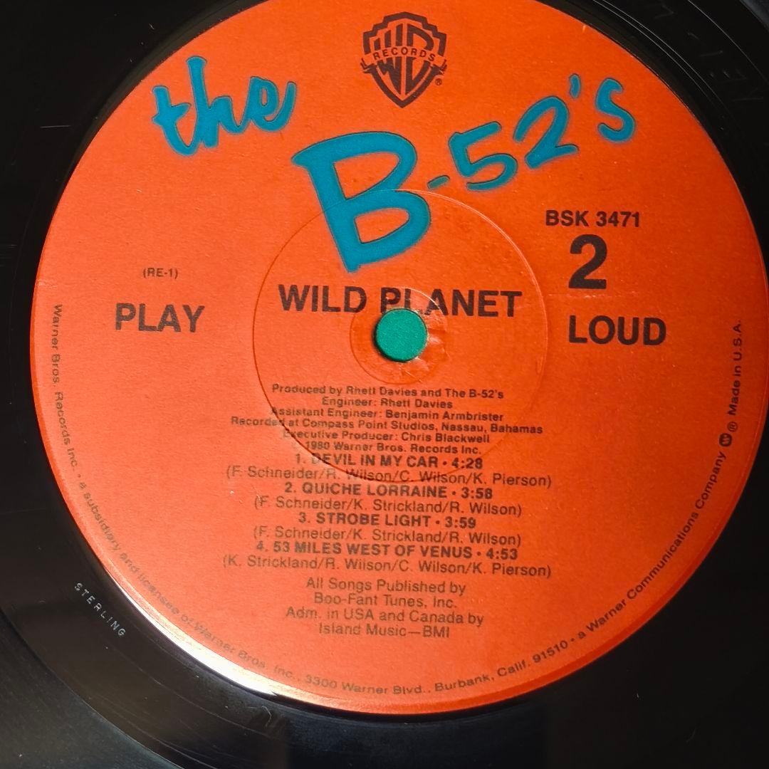 the B-52's Wild Planet LP USA 1980 Orange Jacket, Black Record, Used | Japansoundstore