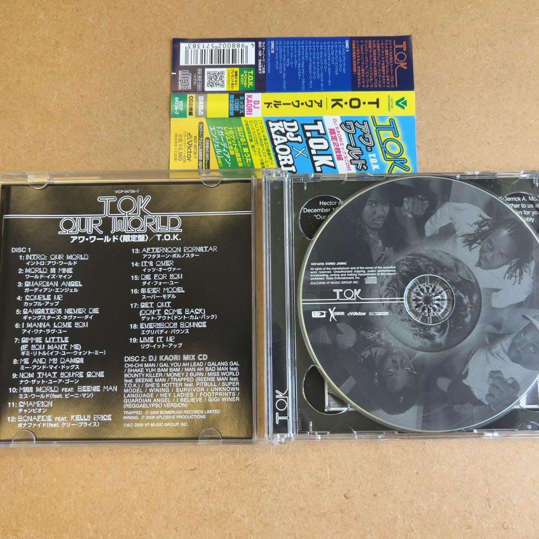 T.O.K. Our World 2CD Limited Edition Japan Press with OBI DJ Kaori Mix CD