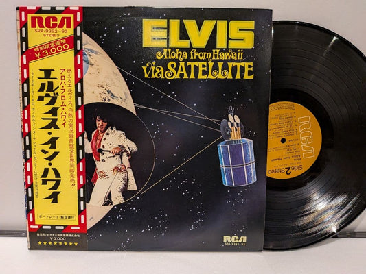 Elvis Presley - Aloha from Hawaii via Satellite 2LP Japan Vinyl Record + OBI