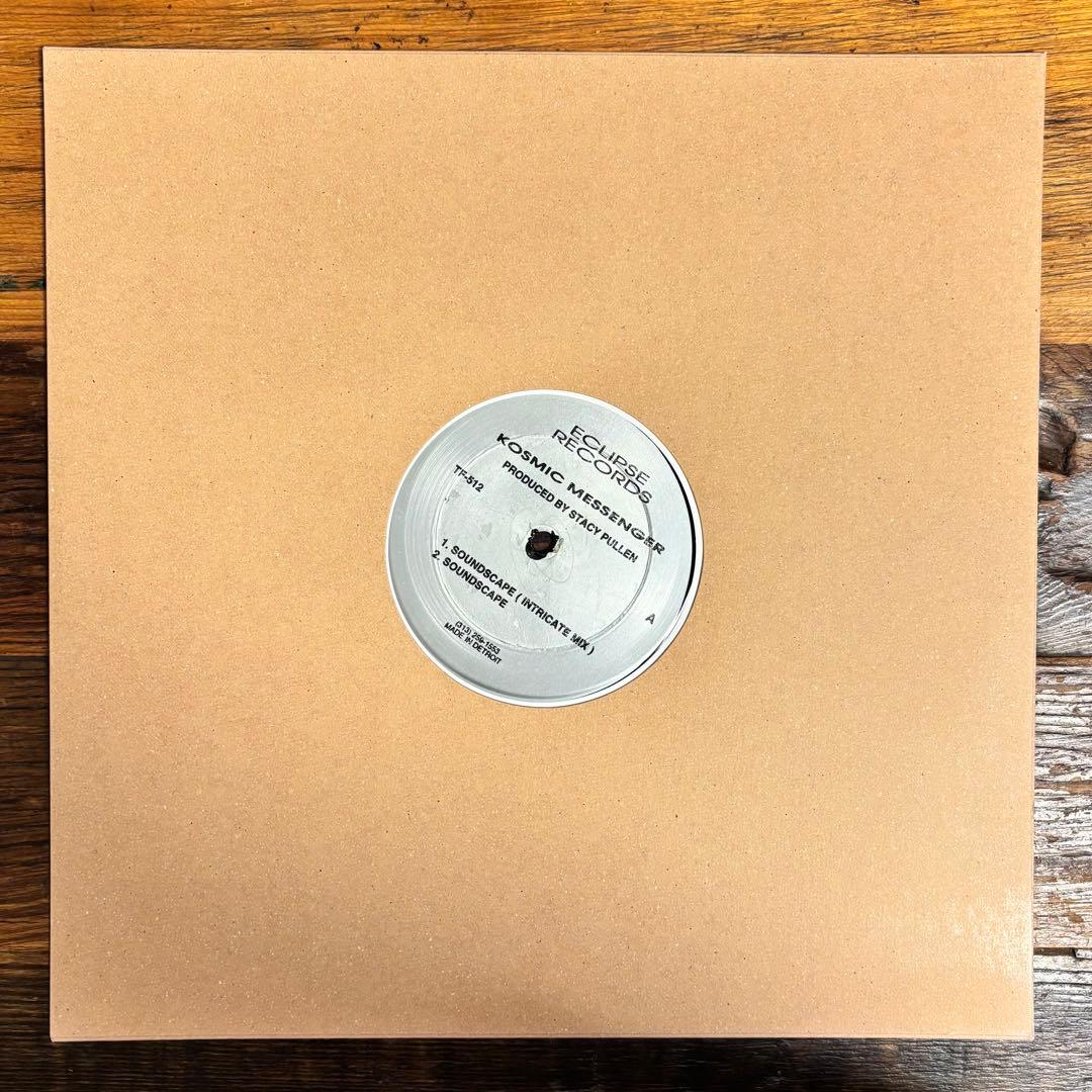 Kosmic Messenger - Soundscape / I Find Myself 12" Vinyl Stacy Pullen Detroit