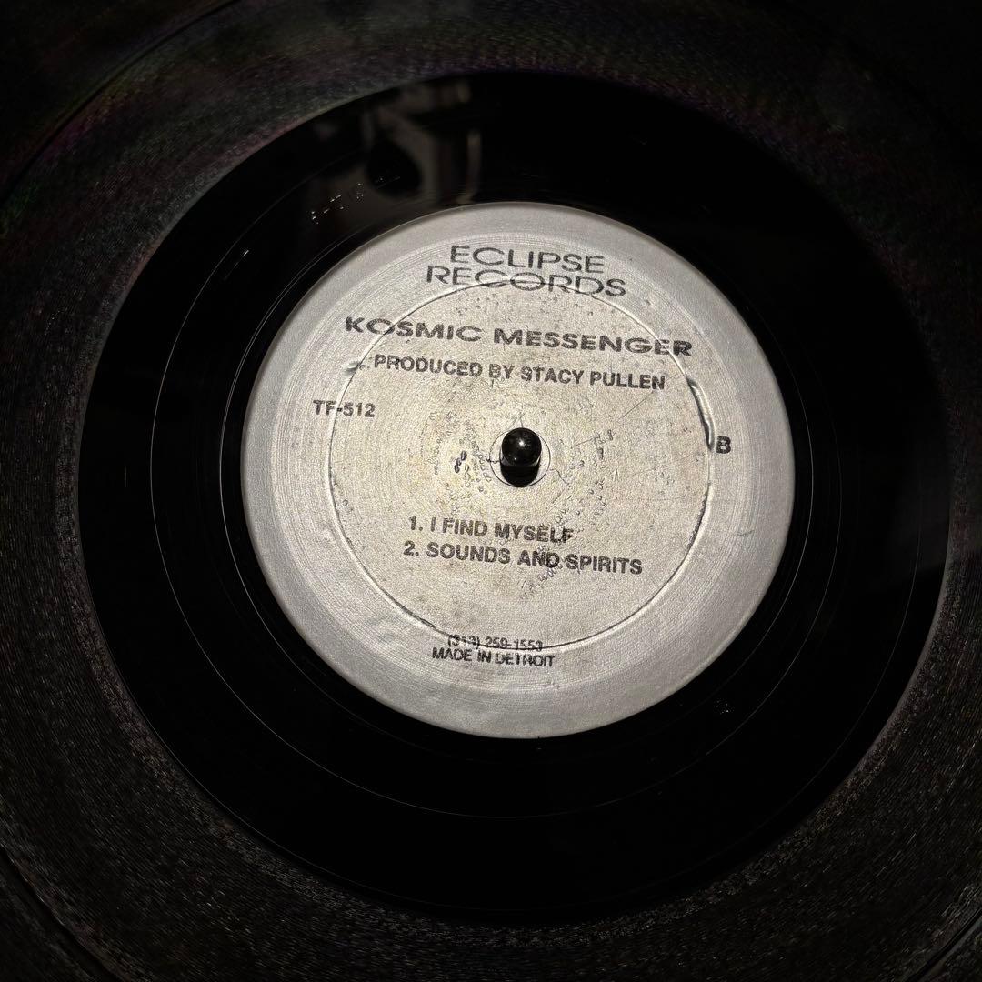 Kosmic Messenger - Soundscape / I Find Myself 12" Vinyl Stacy Pullen Detroit