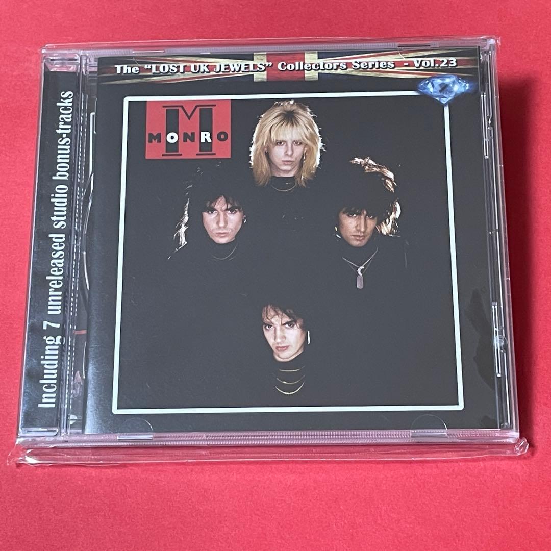 Monro S/T CD The Lost UK Jewels Vol. 23 Limited Edition 500 Copies 2021 Reissue