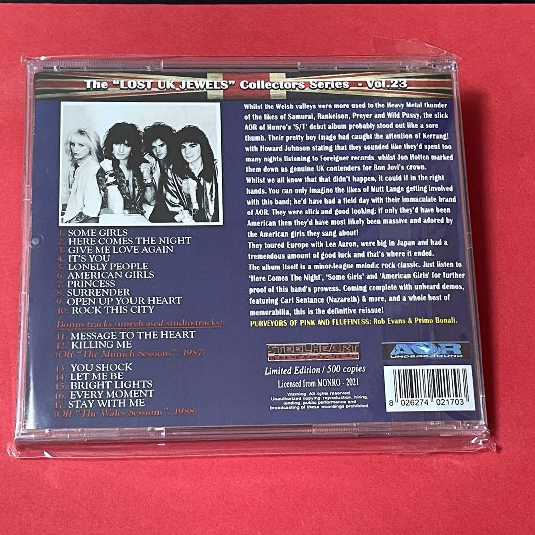 Monro S/T CD The Lost UK Jewels Vol. 23 Limited Edition 500 Copies 2021 Reissue