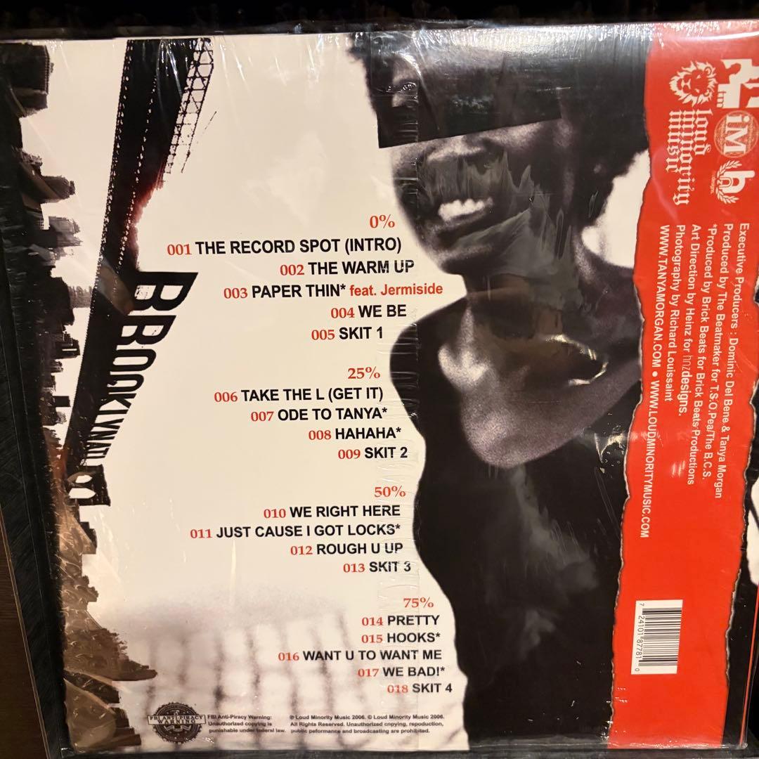 Tanya Morgan Moonlighting 2LP Vinyl Underground Hip Hop Classic Brooklyn