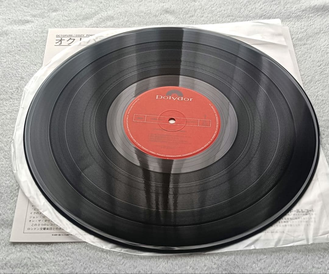 Cozy Powell - Octopuss LP Japan 1983 Polydor 28MM 0247 w/ Obi Hard Rock