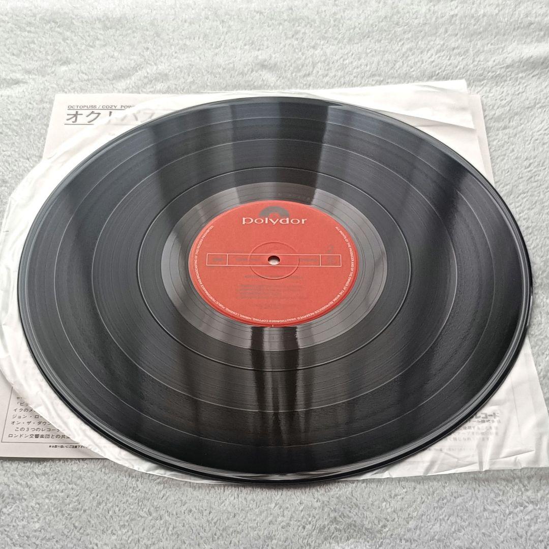 Cozy Powell - Octopuss LP Japan 1983 Polydor 28MM 0247 w/ Obi Hard Rock