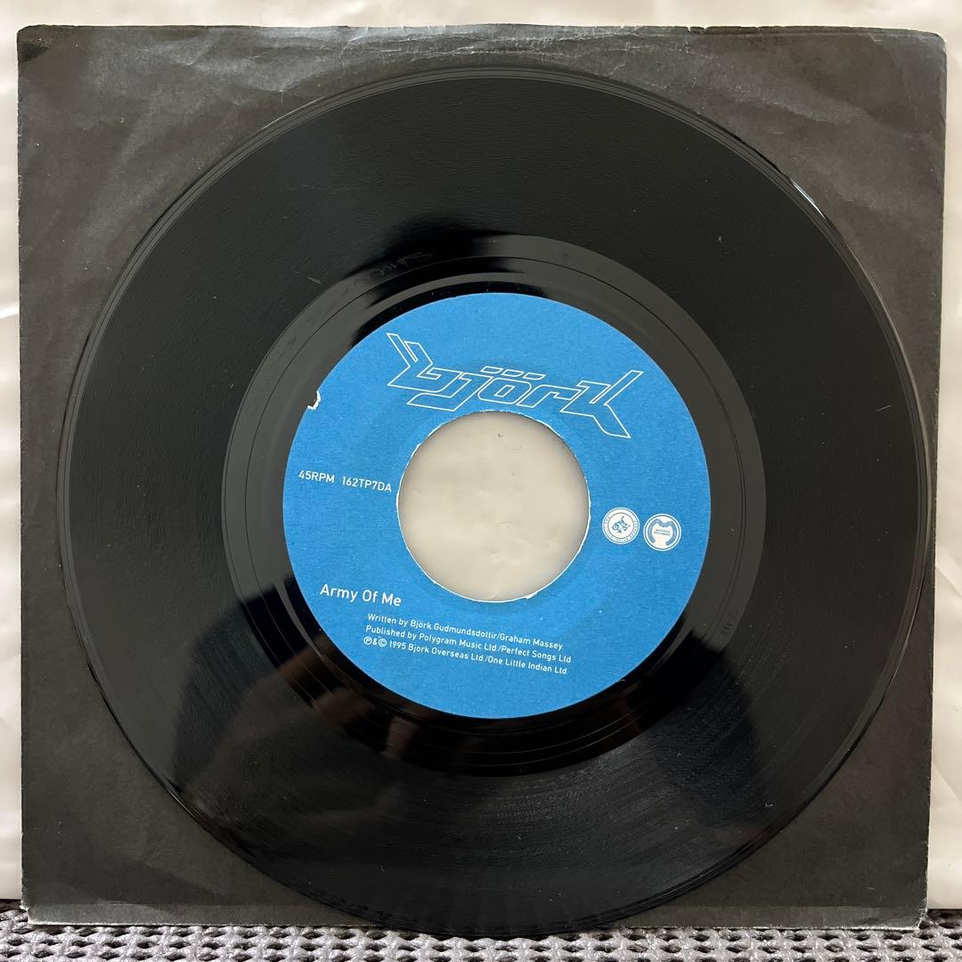 Björk - Army Of Me 7" Vinyl Single Jukebox Pressing 1995 One Little Indian