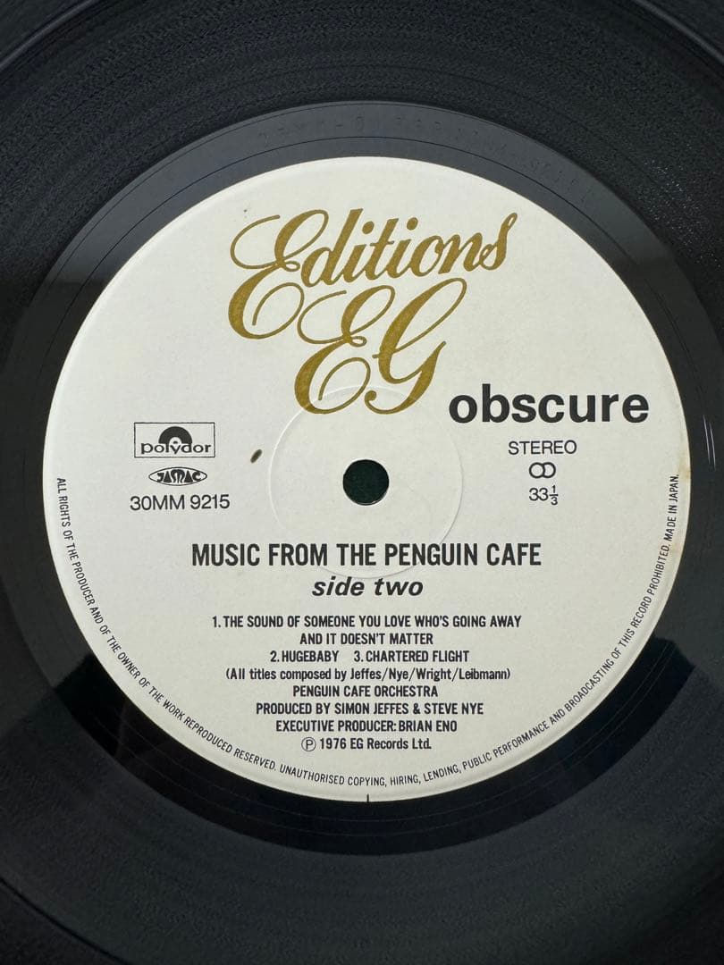 Penguin Cafe Orchestra - Music From The Penguin Cafe 2LP Japan w/ Obi