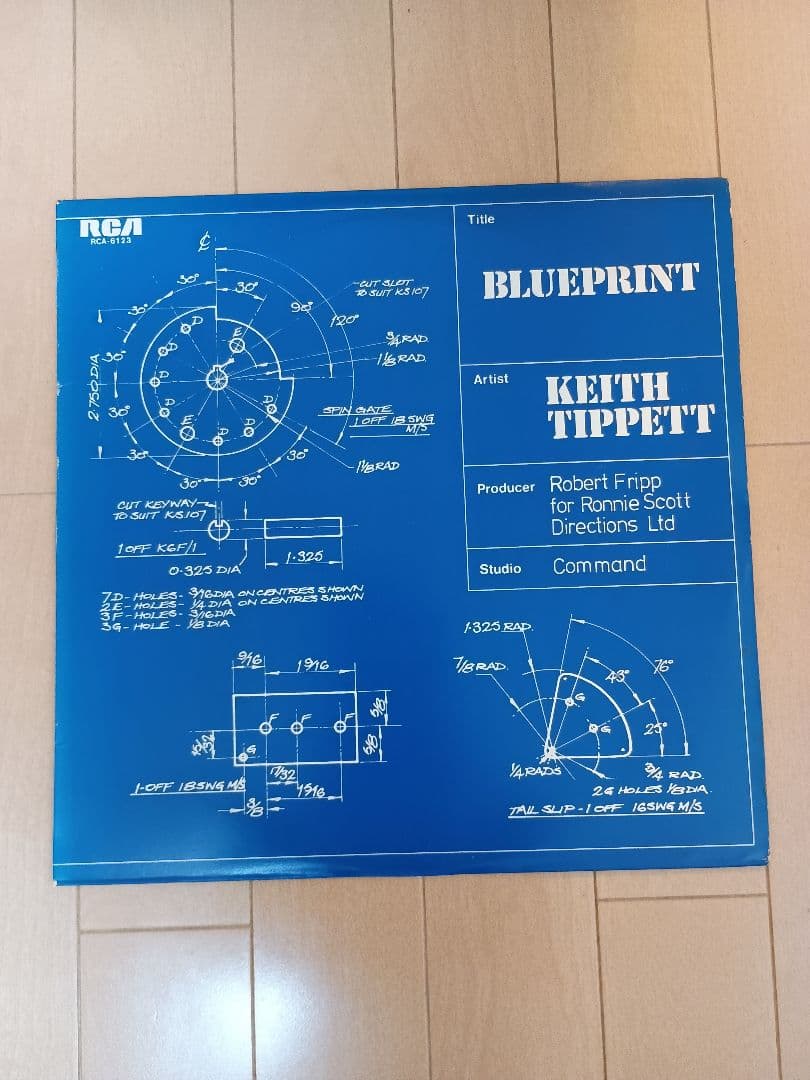 Keith Tippett - Blueprint LP Vinyl Japan RCA-6123 Prog Jazz Robert Fripp