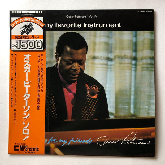 Oscar Peterson - My Favorite Instrument LP Vinyl Japan ULS-1698-P With Obi