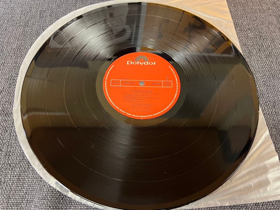 The Style Council - The Cost Of Loving LP 1987 Japan Pressing Polyodor 20MM 0557