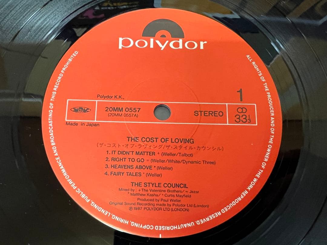 The Style Council - The Cost Of Loving LP 1987 Japan Pressing Polyodor 20MM 0557