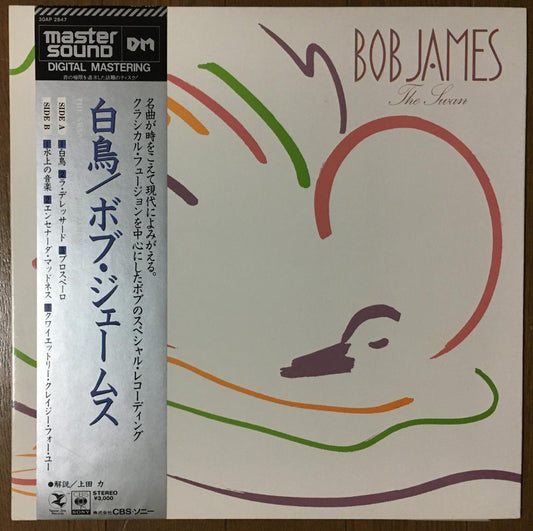 Bob James - The Swan LP Japan Master Sound Digital Mastering Jazz Fusion