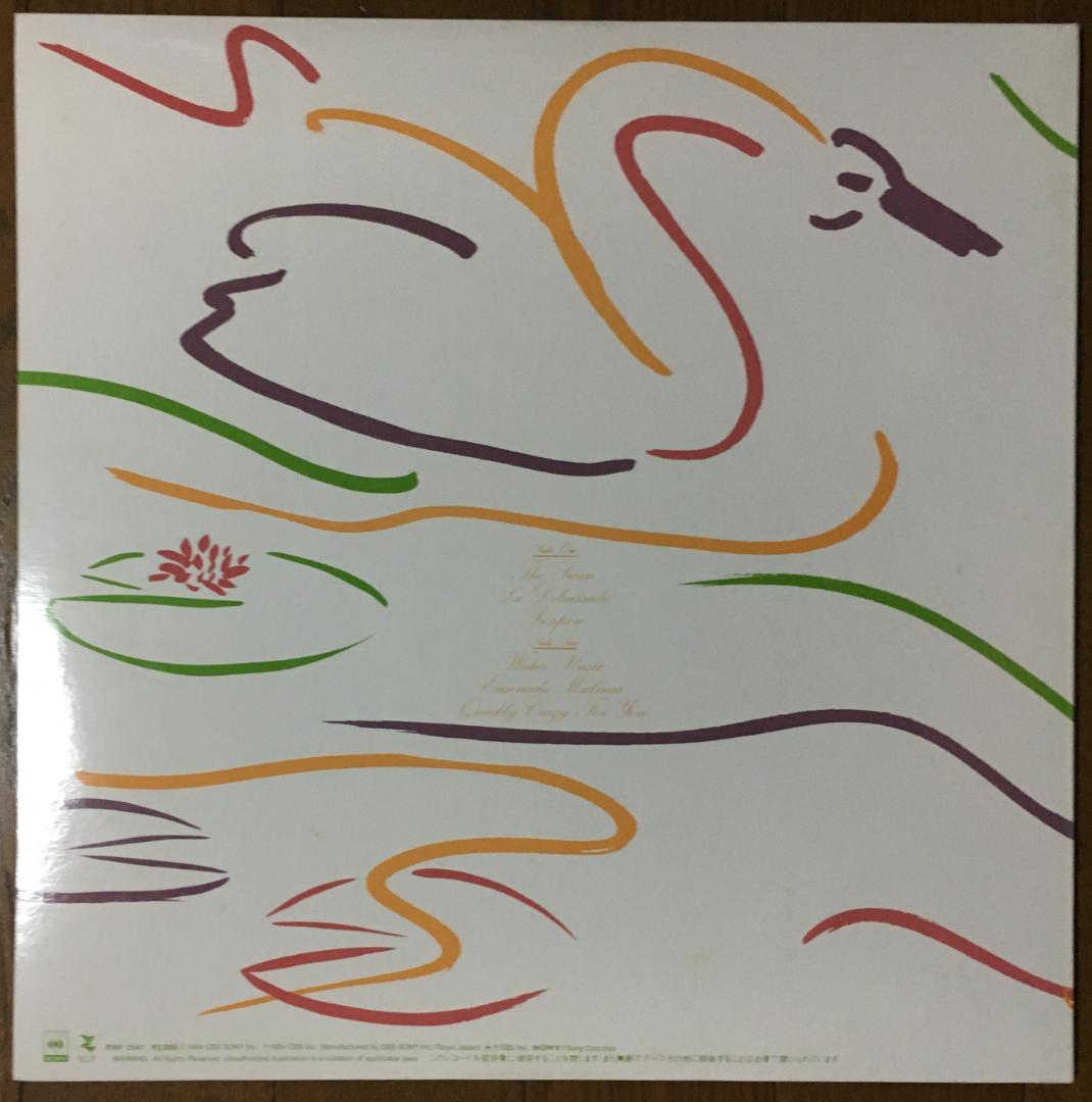Bob James - The Swan LP Japan Master Sound Digital Mastering Jazz Fusion