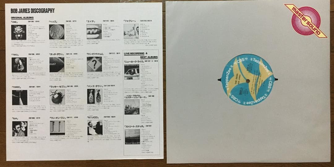 Bob James - The Swan LP Japan Master Sound Digital Mastering Jazz Fusion