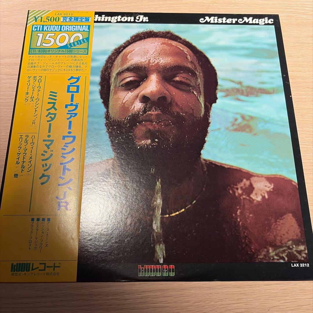 Grover Washington Jr. Mister Magic LP Japan King Record Jazz Funk Kudu Vinyl