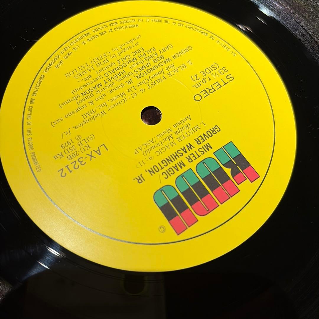 Grover Washington Jr. Mister Magic LP Japan King Record Jazz Funk Kudu Vinyl