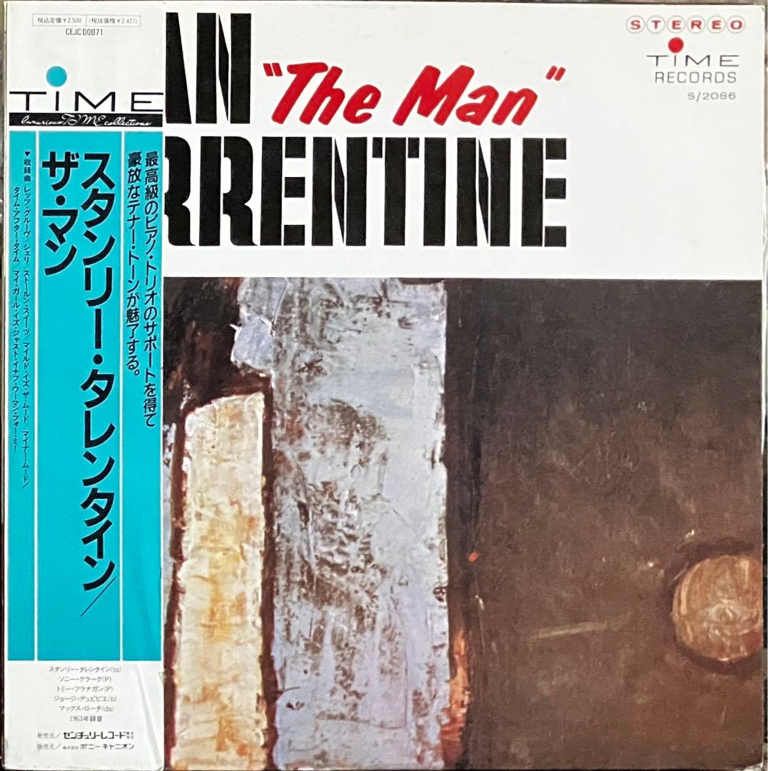 Stan Turrentine - The Man LP Vinyl Japan Pressing w/ Obi & Insert Jazz Record