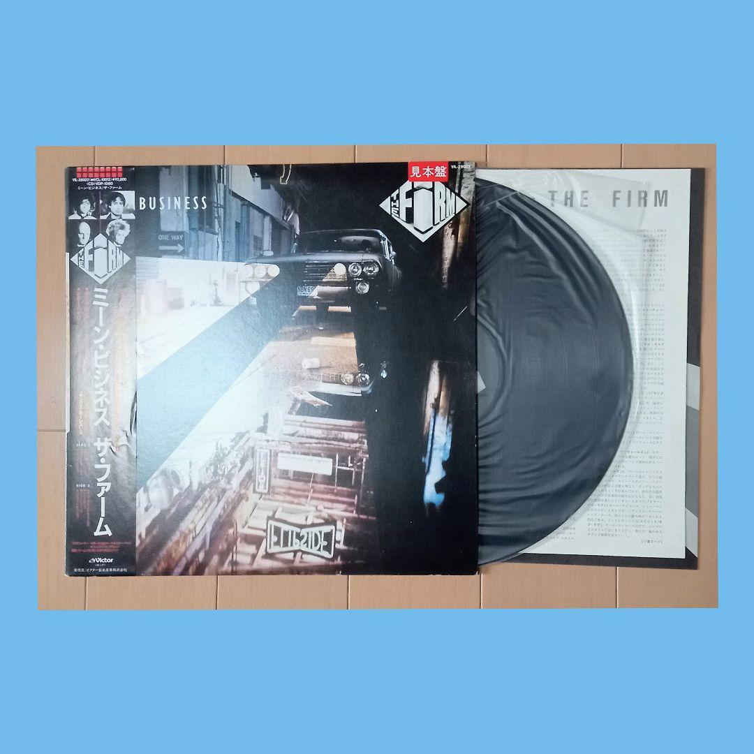 THE FIRM - Mean Business LP Vinyl Japan Promo VIL-28022 Jimmy Page Paul Rodgers
