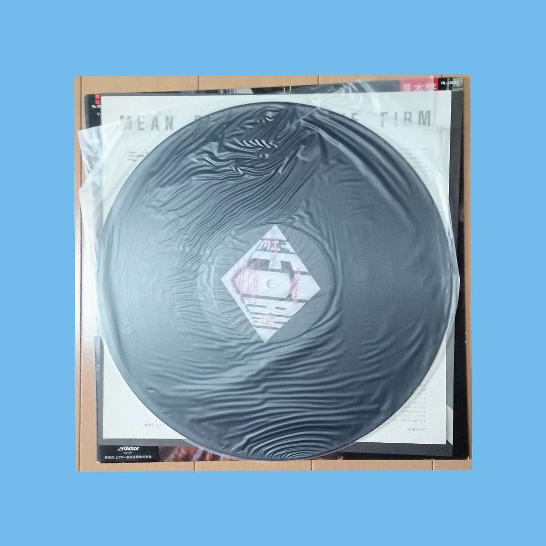 THE FIRM - Mean Business LP Vinyl Japan Promo VIL-28022 Jimmy Page Paul Rodgers