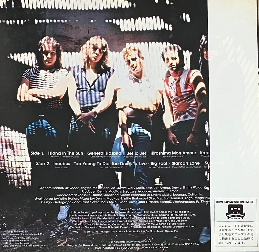 Alcatrazz No Parole From Rock 'N' Roll LP Japan Polydor 28MM 0320 W/Obi Insert