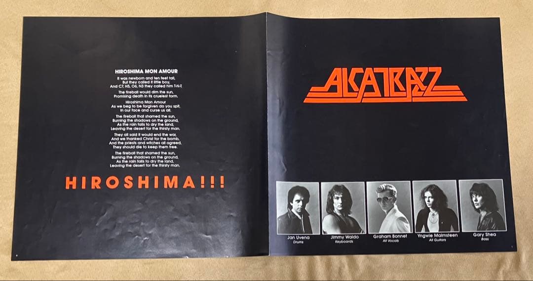Alcatrazz No Parole From Rock 'N' Roll LP Japan Polydor 28MM 0320 W/Obi Insert