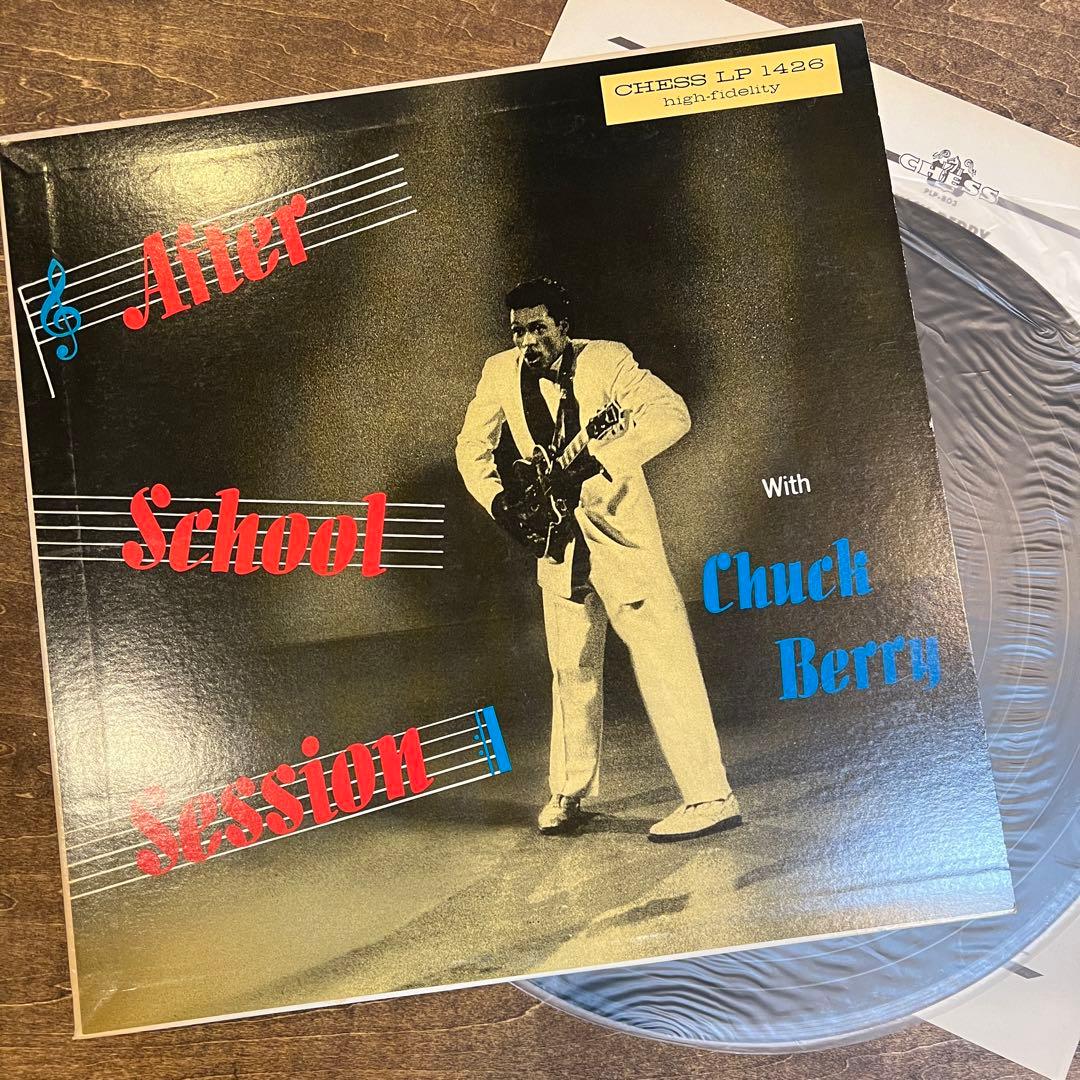 Chuck Berry After School Session LP 1983 Japan P-Vine Special Pressing RocknRoll
