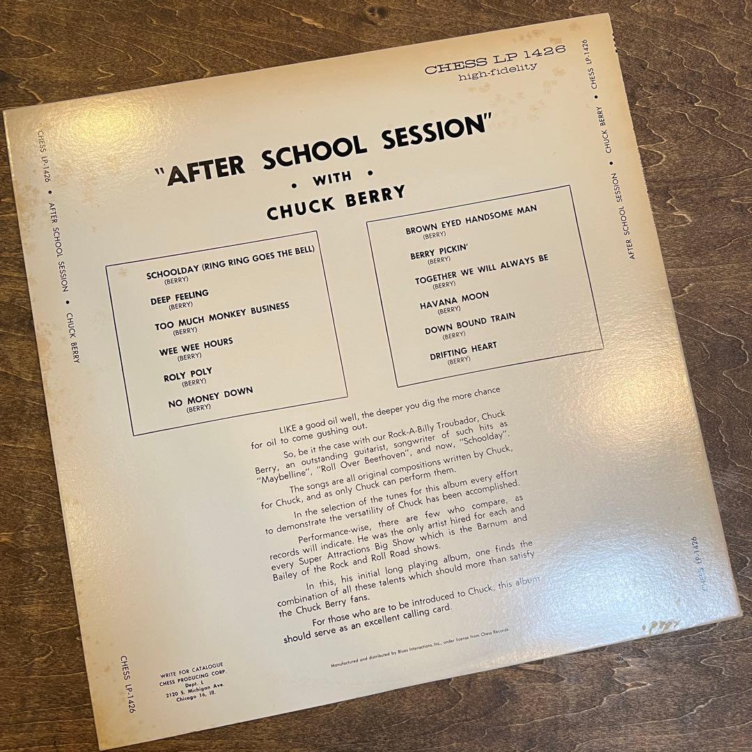 Chuck Berry After School Session LP 1983 Japan P-Vine Special Pressing RocknRoll