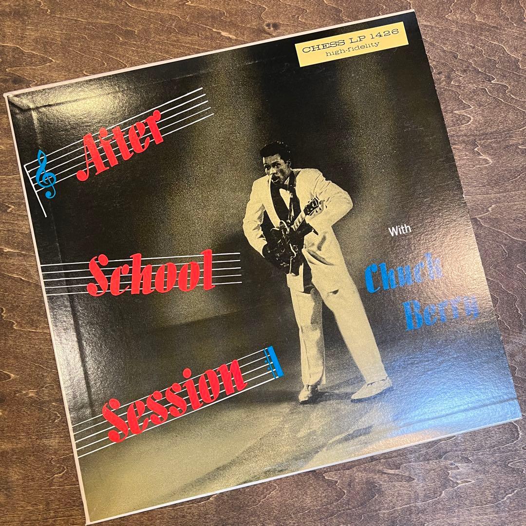 Chuck Berry After School Session LP 1983 Japan P-Vine Special Pressing RocknRoll
