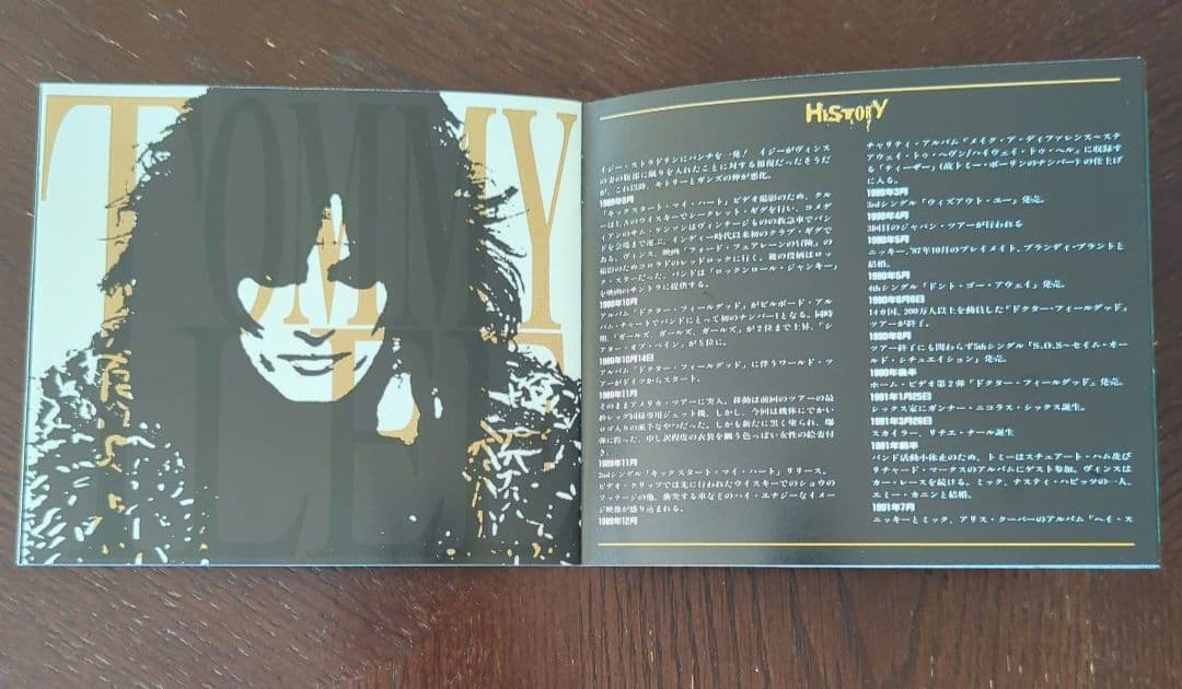 Motley Crue - Generation Swine CD Japan Press Limited Edition with Booklet