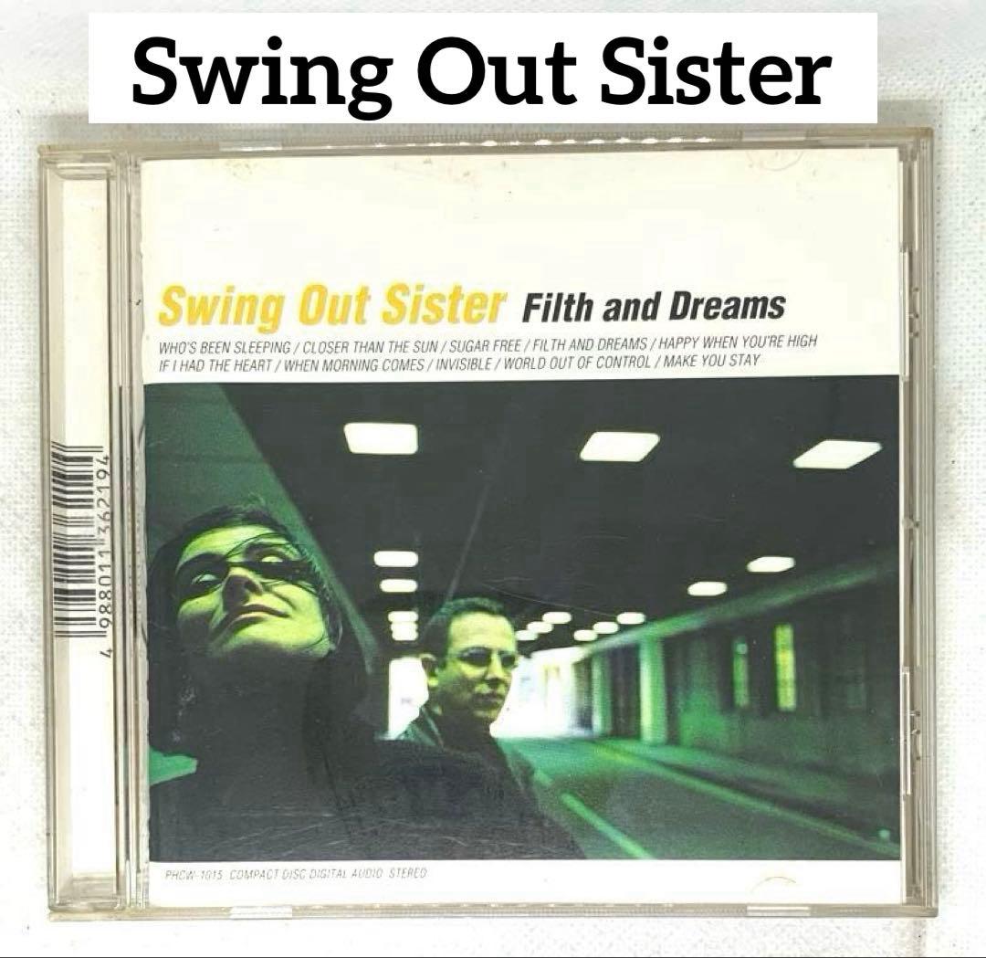 Swing Out Sister - Filth and Dreams CD Japan Press 1999 Rare Studio Album