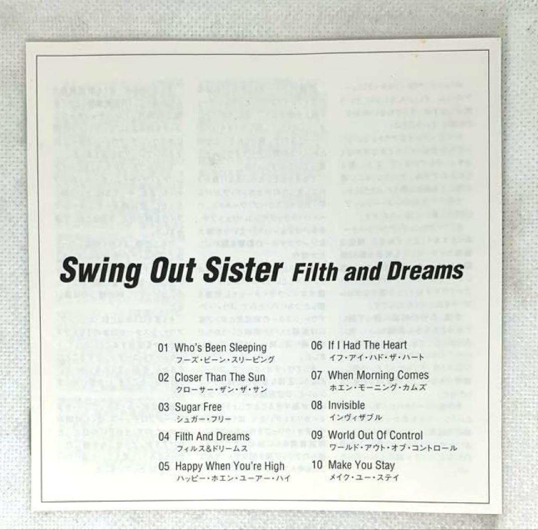 Swing Out Sister - Filth and Dreams CD Japan Press 1999 Rare Studio Album