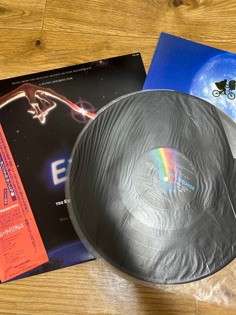 John Williams E.T. Original Soundtrack Vinyl LP Japan VIM-7285 W/ Obi & Booklet