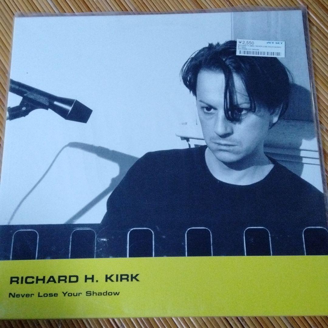 Richard H. Kirk - Never Lose Your Shadow 12" EP Limited Grey Vinyl Industrial