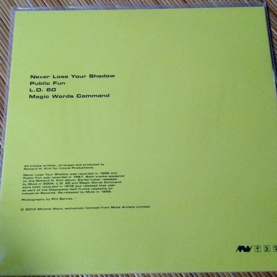 Richard H. Kirk - Never Lose Your Shadow 12" EP Limited Grey Vinyl Industrial