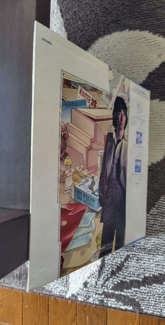 Al Stewart - Year of the Cat Vinyl LP Japan RVP-6166 w/ Obi Rock