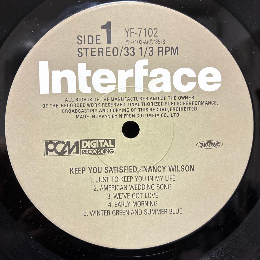Nancy Wilson - Keep You Satisfied LP 1985 Japan Interface Urban Soul Jazz OBI