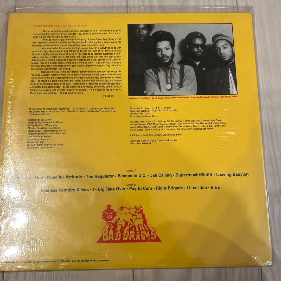 Bad Brains First Album Vinyl LP Record 1997 ROIR Pressing Hardcore Punk Classic