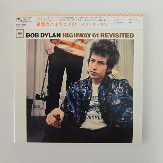 Bob Dylan Highway 61 Revisited Paper Jacket CD Used, 1965 Classic | Japansoundstore