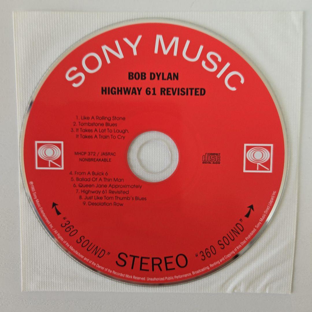 Bob Dylan Highway 61 Revisited Paper Jacket CD Used, 1965 Classic | Japansoundstore