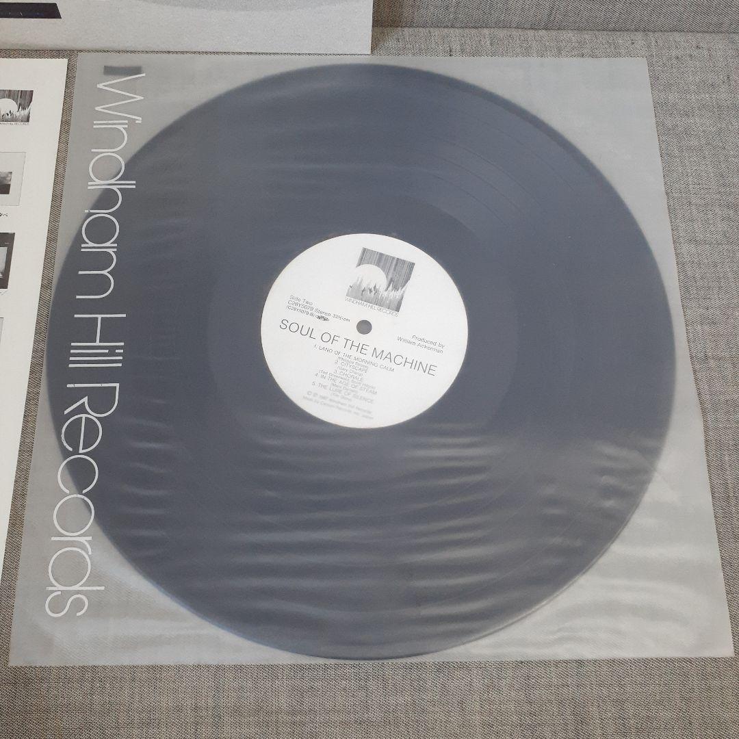 Various - Soul Of The Machine: The Windham Hill Sampler Japan LP Vinyl OBI