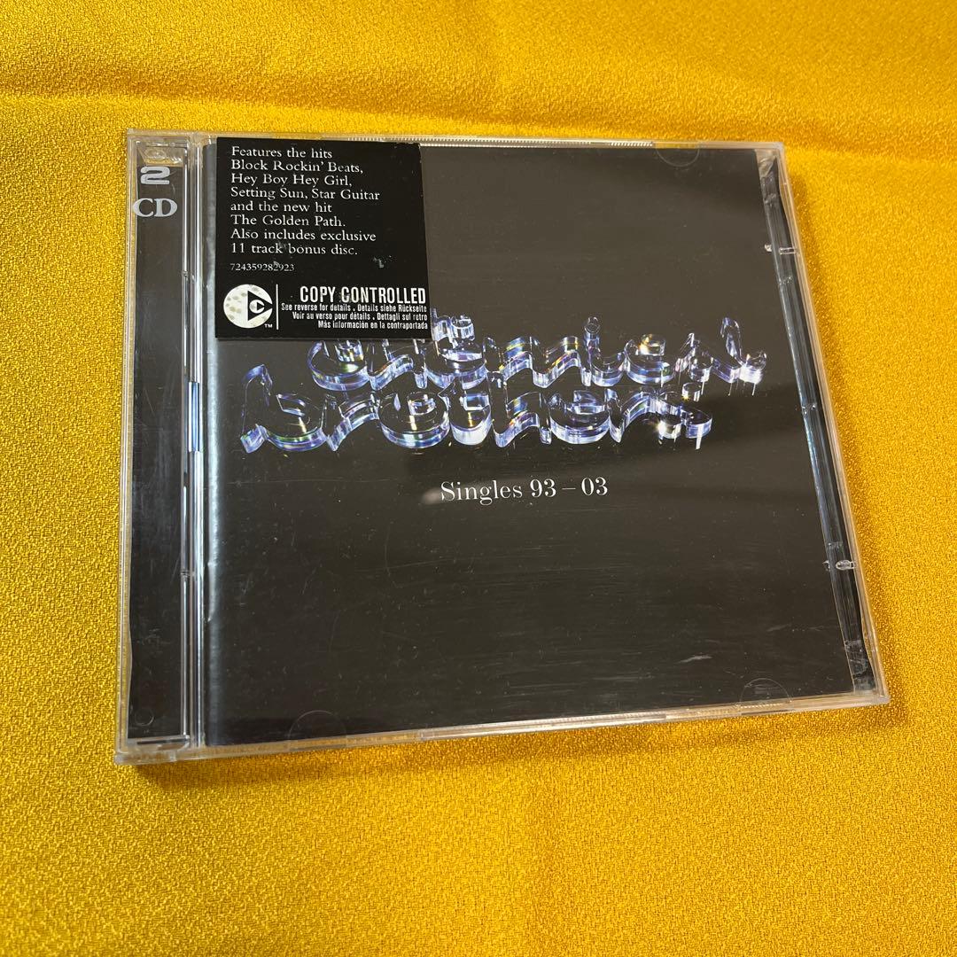 The Chemical Brothers - Singles 93-03 2CD Set, Electronica Compilation