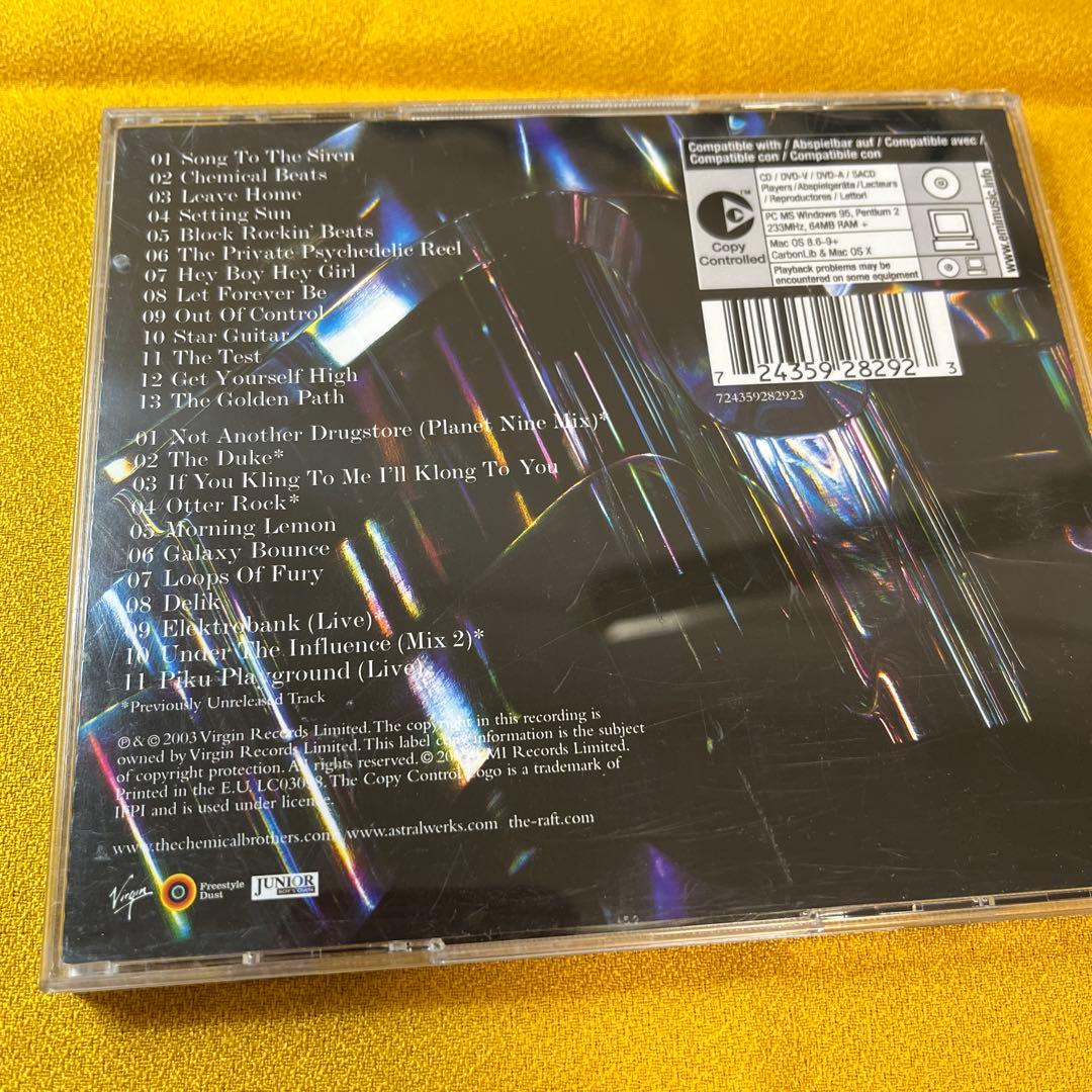 The Chemical Brothers - Singles 93-03 2CD Set, Electronica Compilation