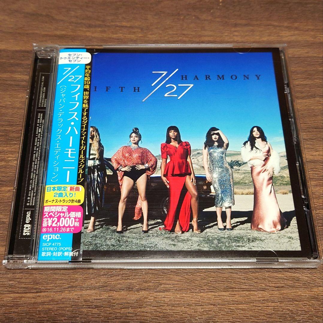 Fifth Harmony 7/27 Japan Deluxe Edition CD with OBI 2016 Import