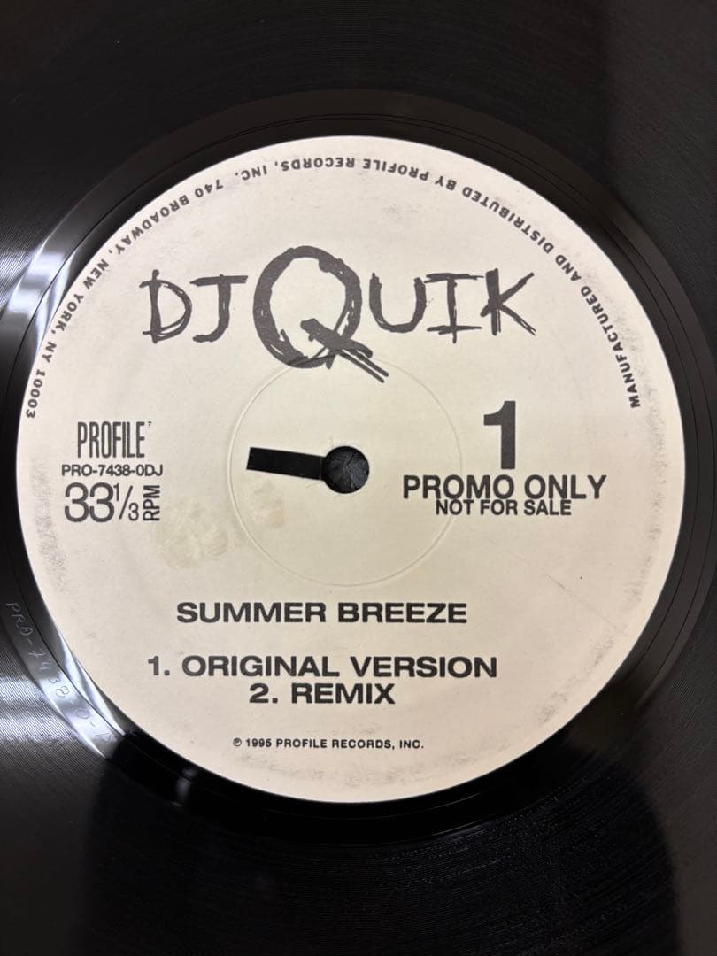 DJ Quik - Summer Breeze - Rare Promo 12-Inch Vinyl Record US Pressing G-Funk