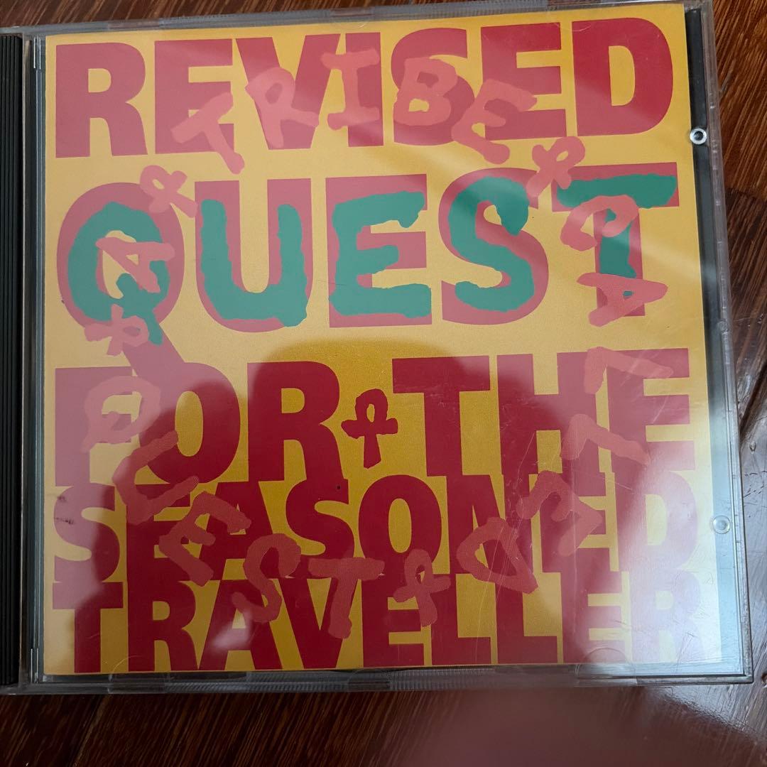 A Tribe Called Quest - Revised Quest For The Seasoned Traveller CD Japan Press