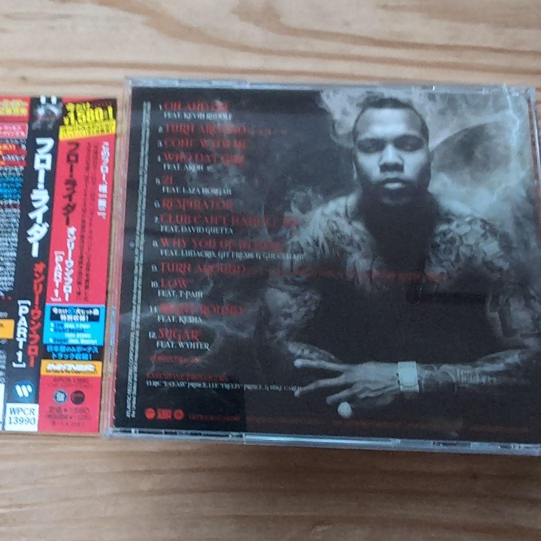Flo Rida Only One Flo Part 1 CD Japan Press with OBI Limited Edition 2010