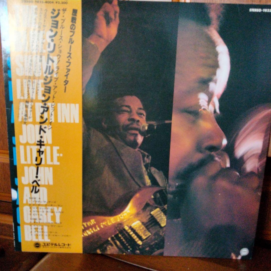 John Little John & Carey Bell - The Blues Show Live At Pit Inn LP Japan 1981