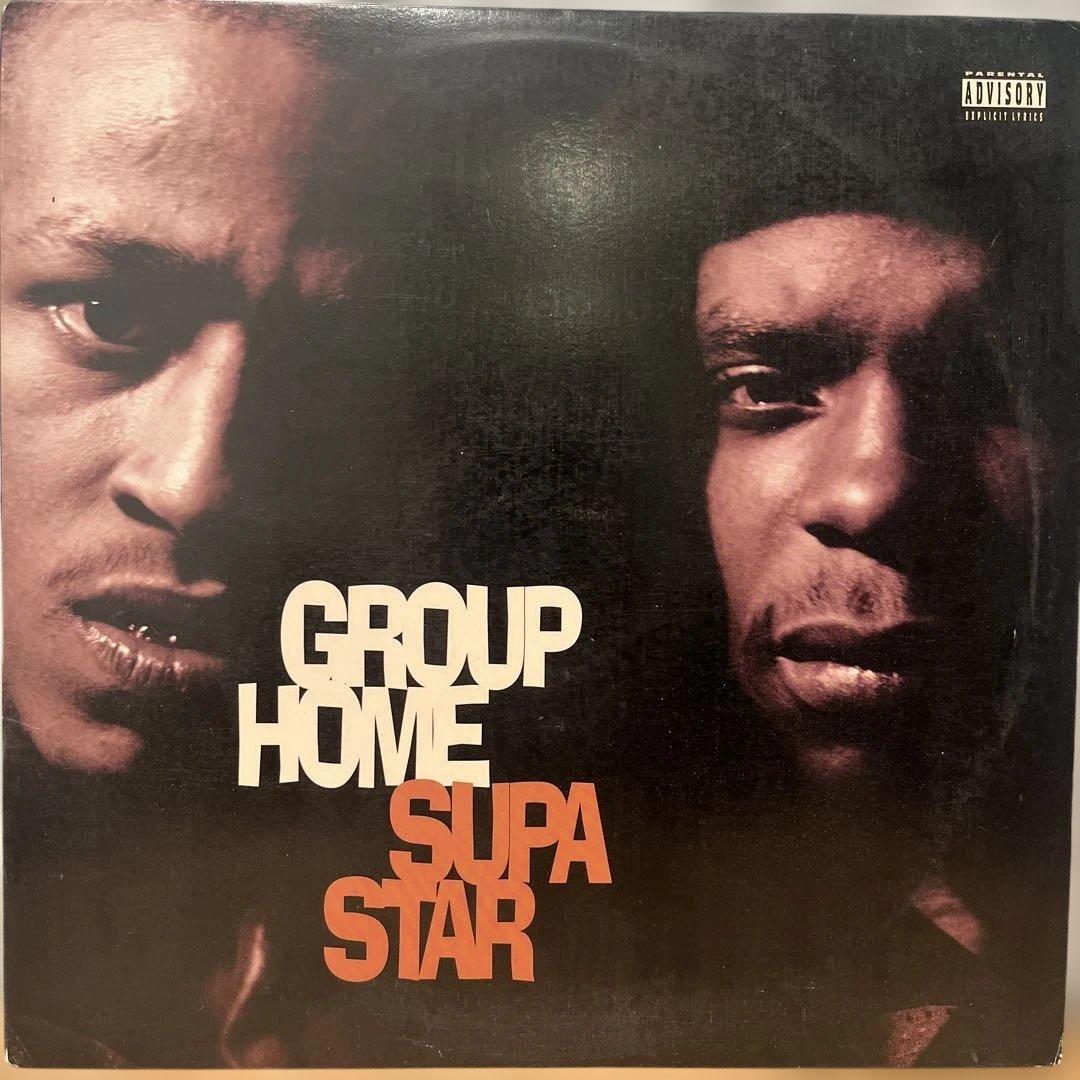 Group Home - Supa Star 12" Vinyl (1994) DJ Premier Production Classic Hip Hop
